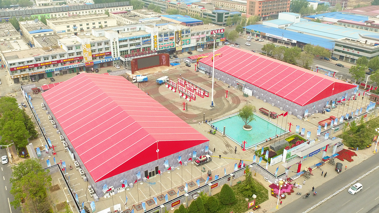 高山篷房，筑夢雄安｜雄州文化藝術節圓滿承載者封面